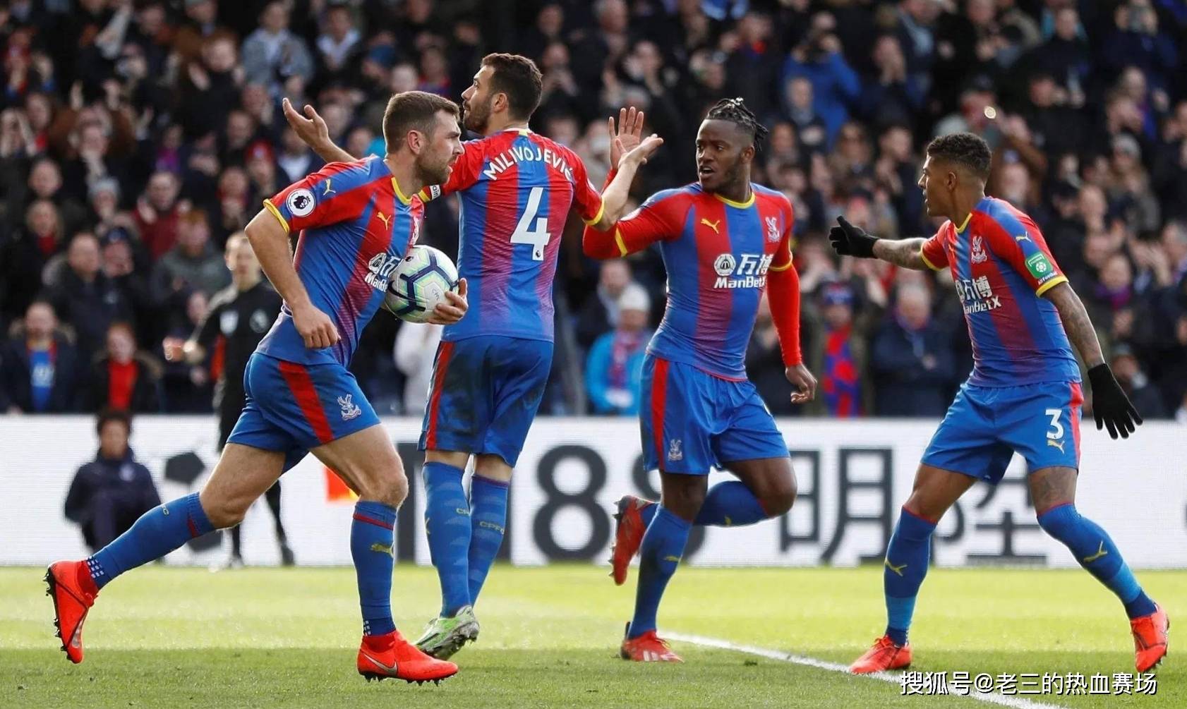 被视为宇宙 被视为宇宙